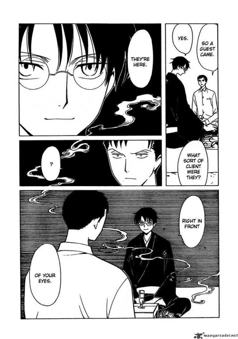 Xxxholic 205 12