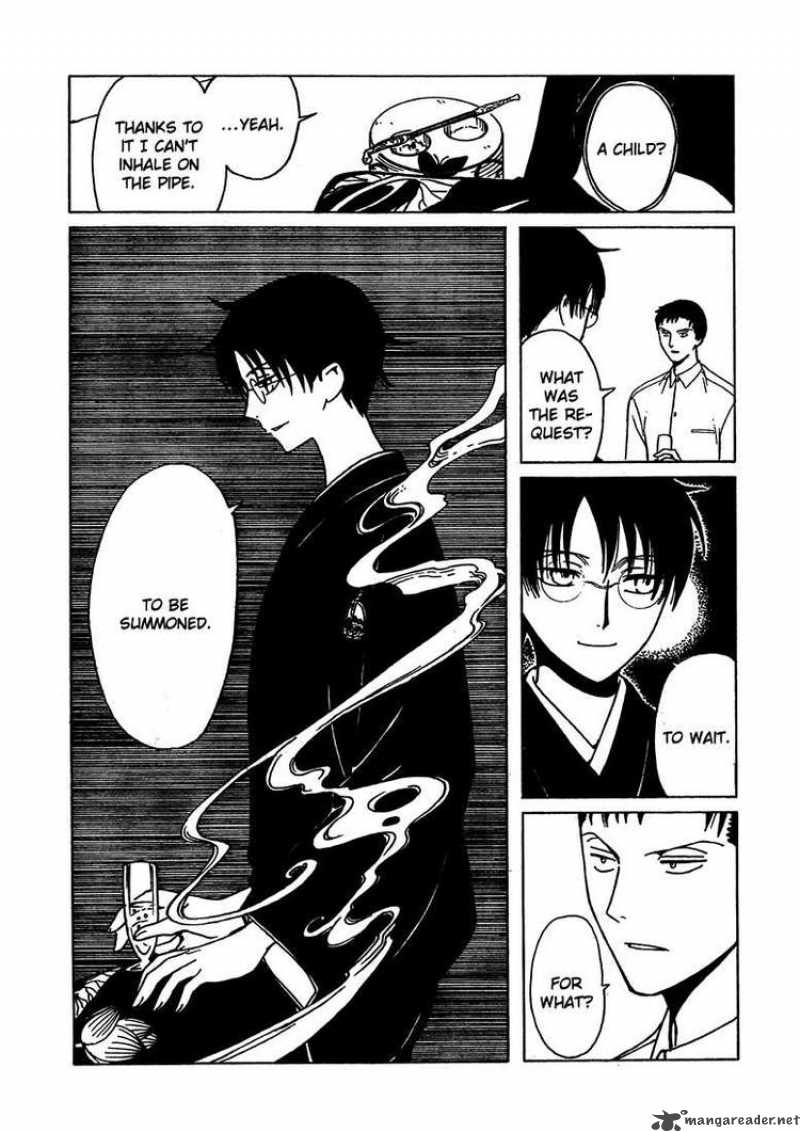 Xxxholic 205 14