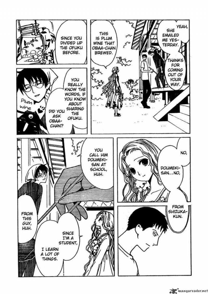 Xxxholic 205 18