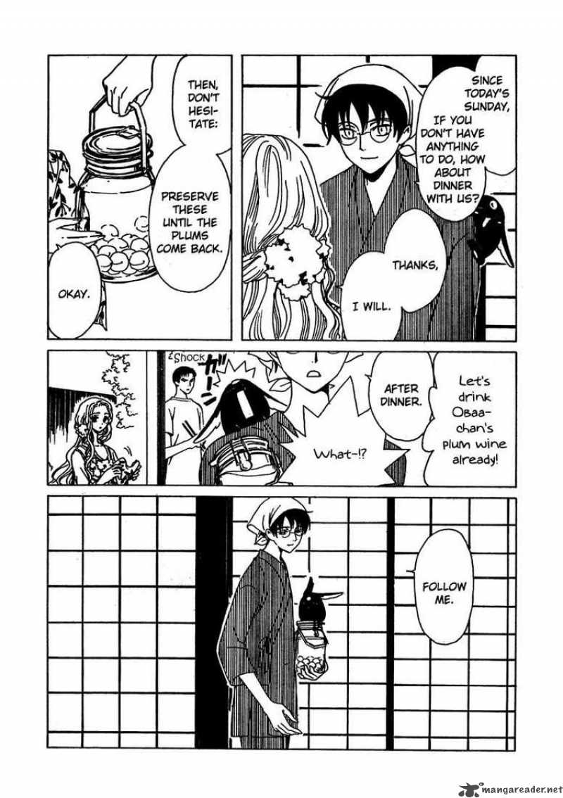 Xxxholic 205 19