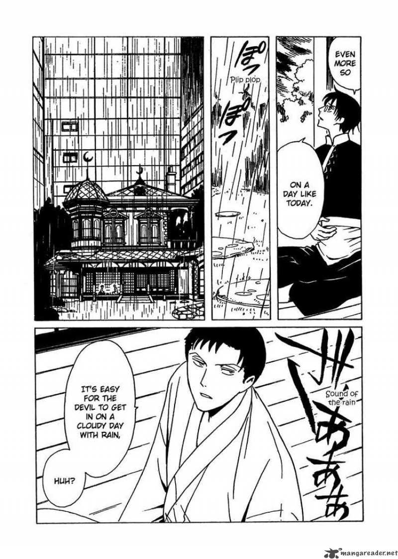 Xxxholic 205 36