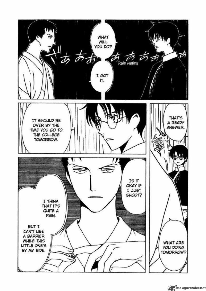 Xxxholic 205 37