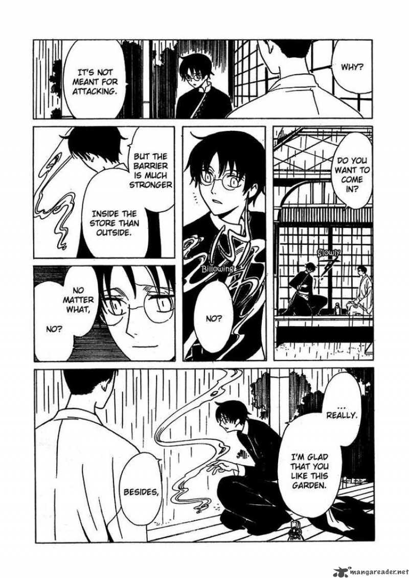 Xxxholic 205 38