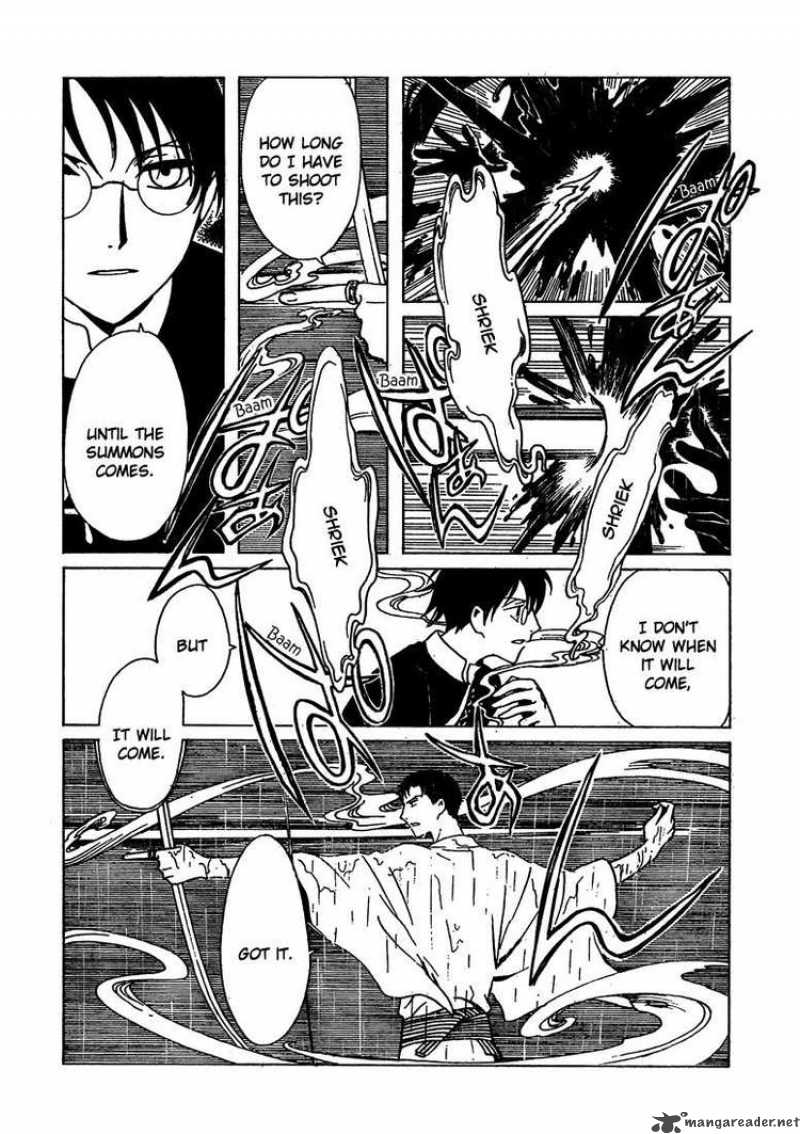 Xxxholic 205 46