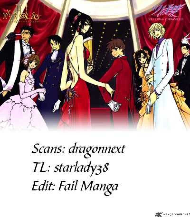 Xxxholic 205 49