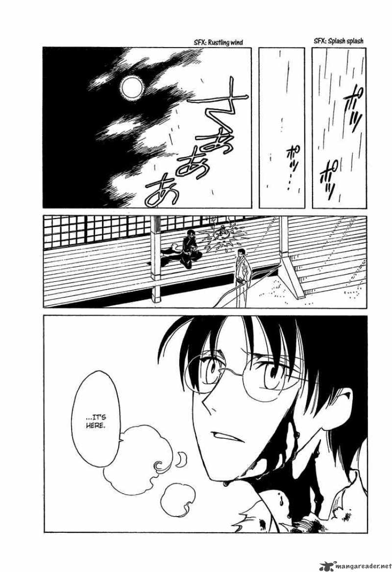 Xxxholic 206 10