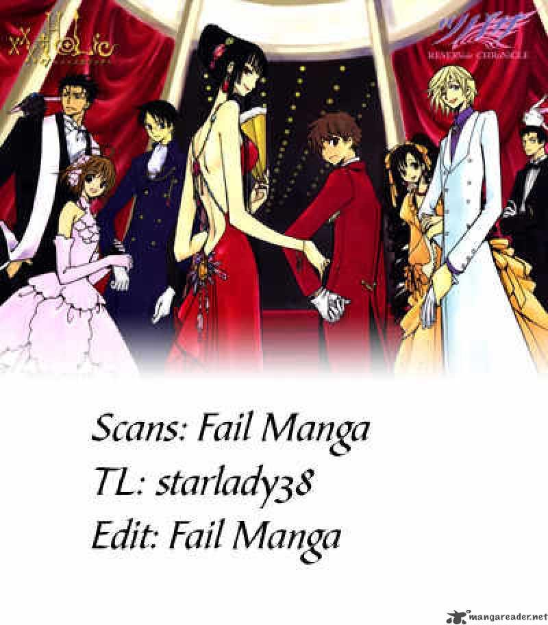 Xxxholic 208 1