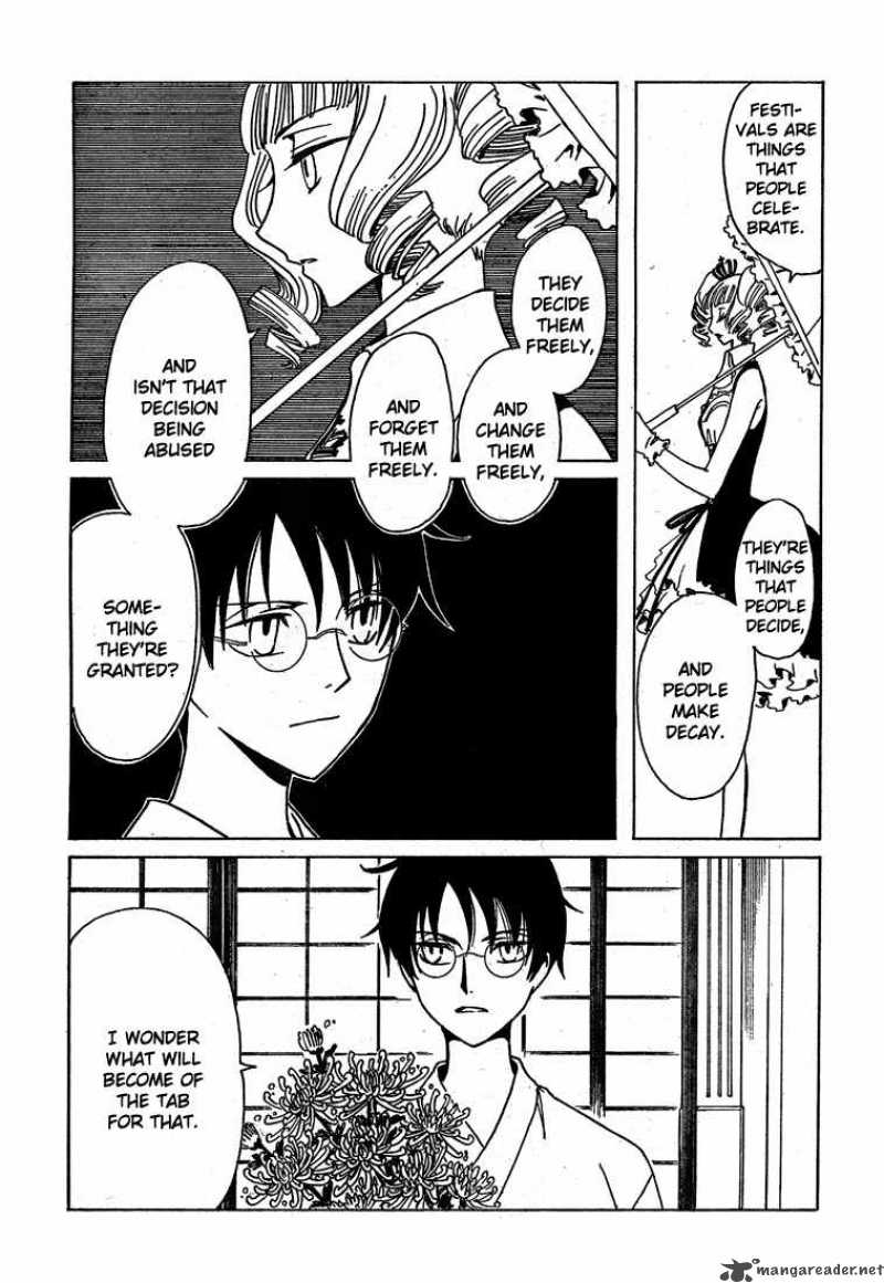 Xxxholic 208 15