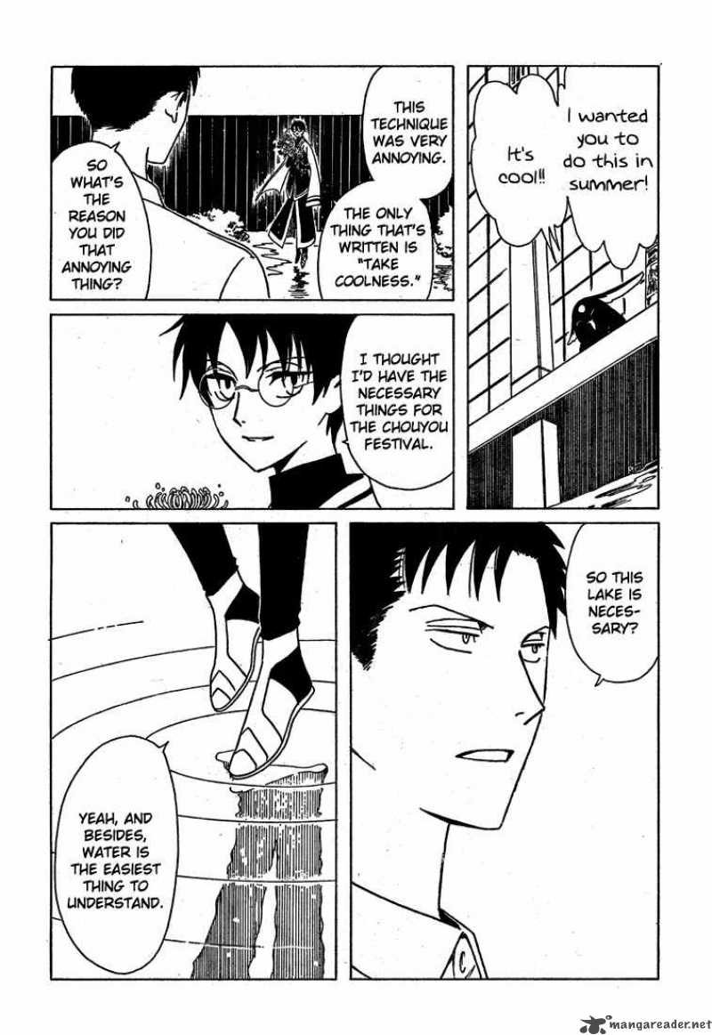 Xxxholic 208 22