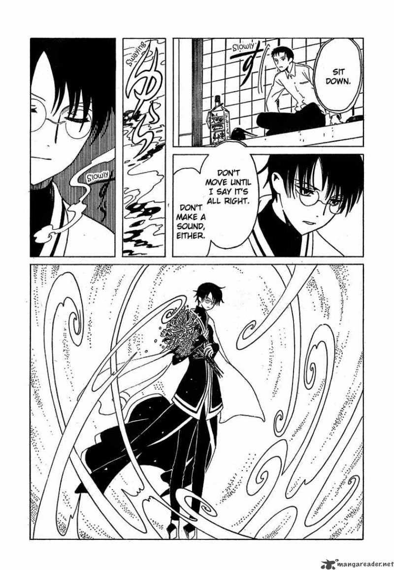 Xxxholic 208 23