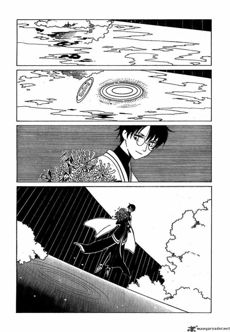 Xxxholic 208 24