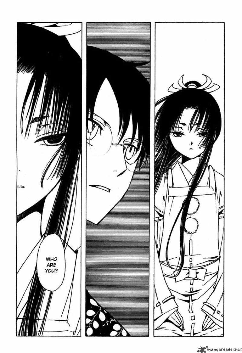 Xxxholic 209 22