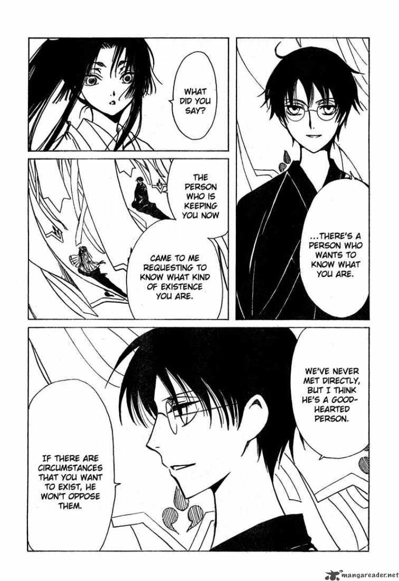 Xxxholic 209 25