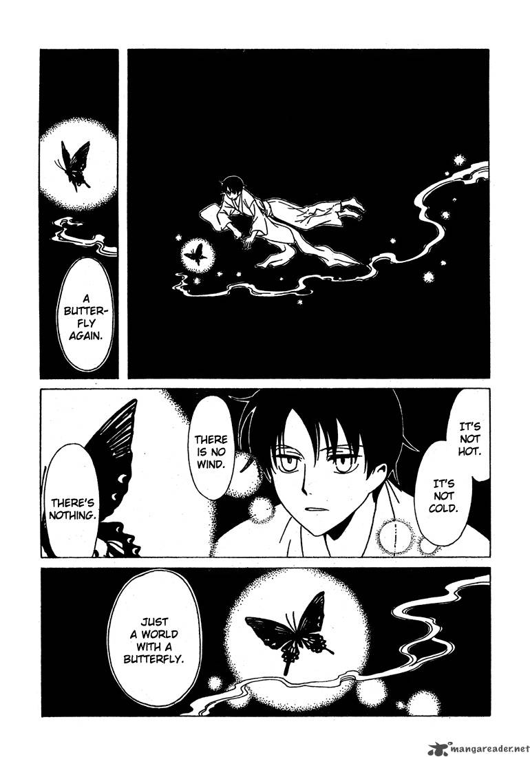 Xxxholic 212 10