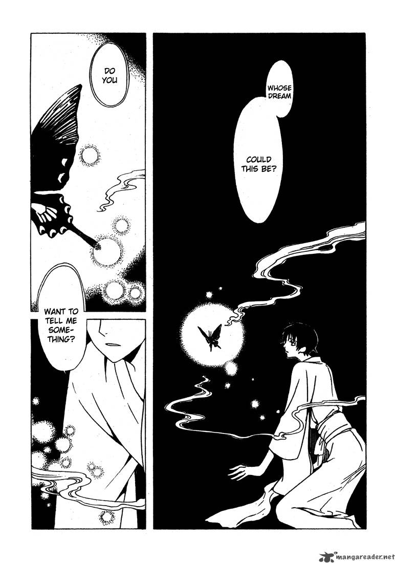 Xxxholic 212 11