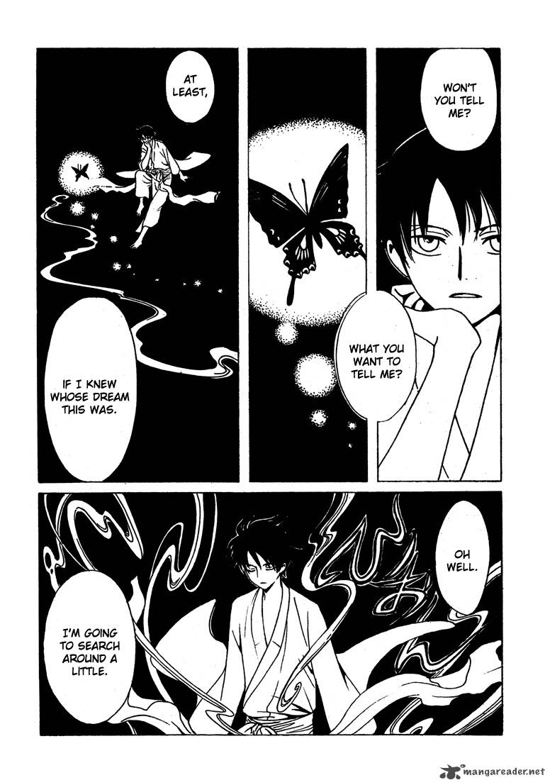 Xxxholic 212 14