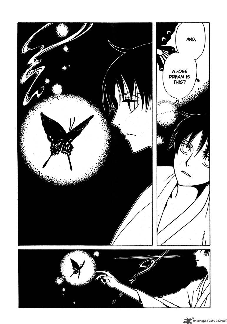 Xxxholic 212 18