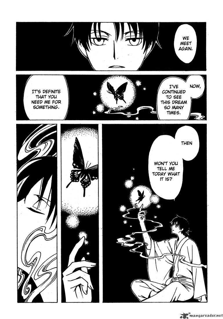 Xxxholic 212 22