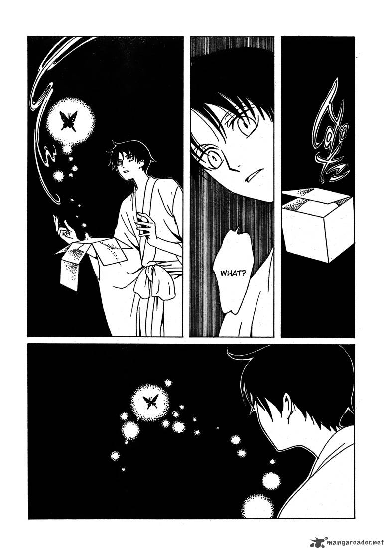 Xxxholic 212 25