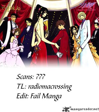 Xxxholic 212 27