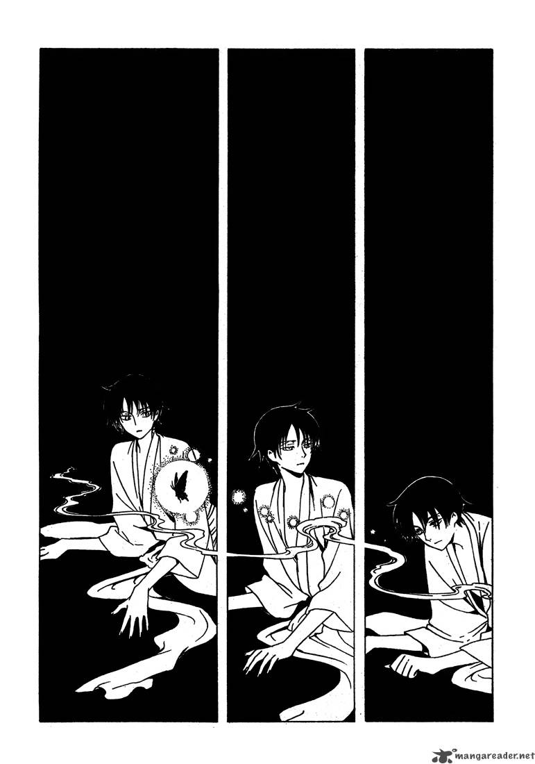 Xxxholic 212 3