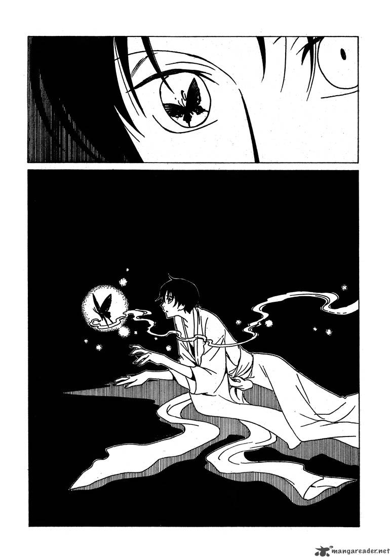 Xxxholic 212 4