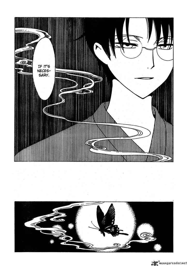 Xxxholic 212 9