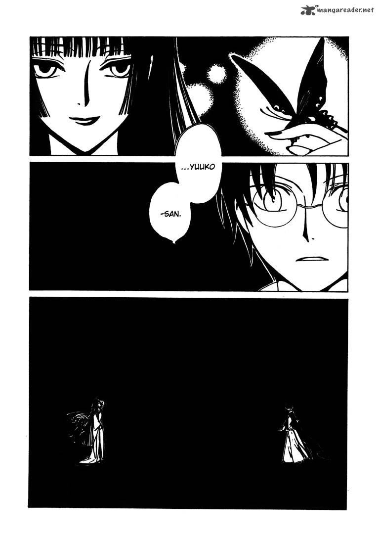 Xxxholic 213 11