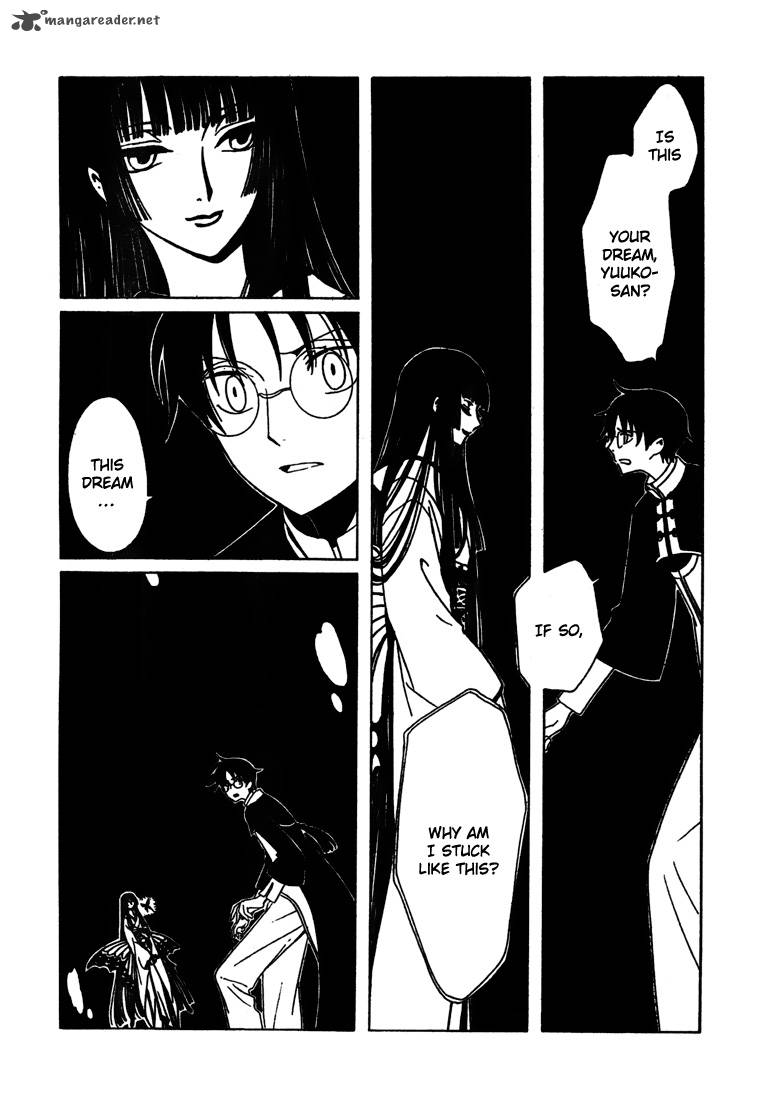 Xxxholic 213 13