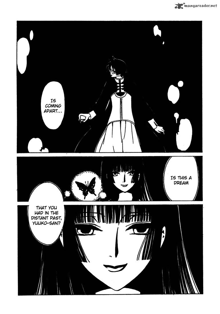 Xxxholic 213 14