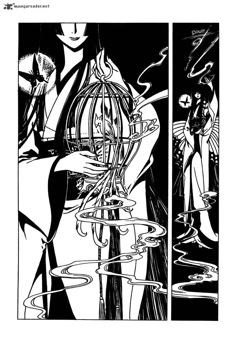 Xxxholic 213 15