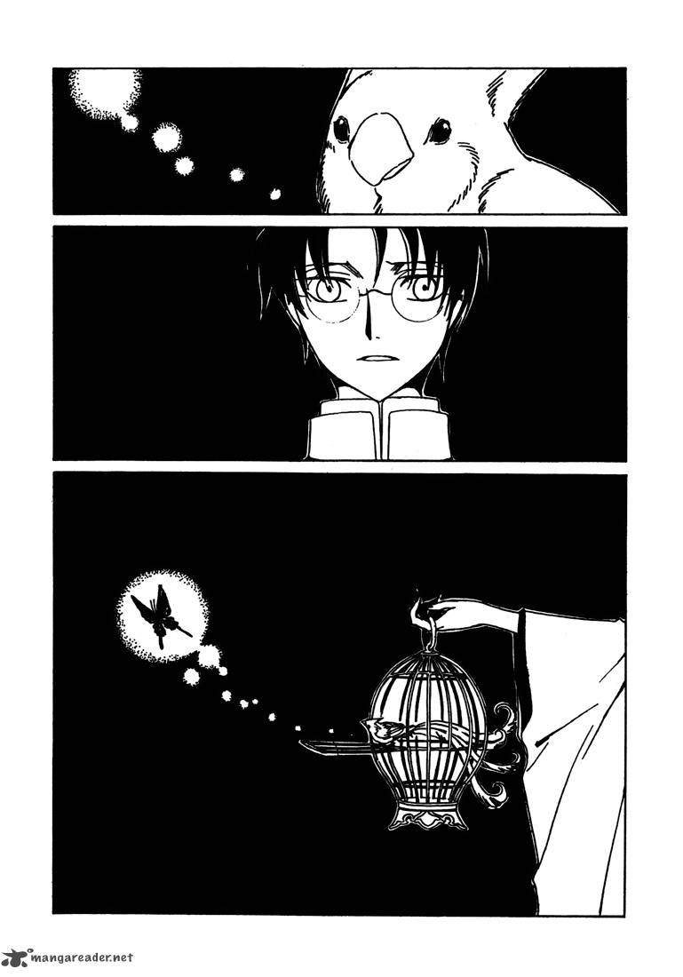 Xxxholic 213 17