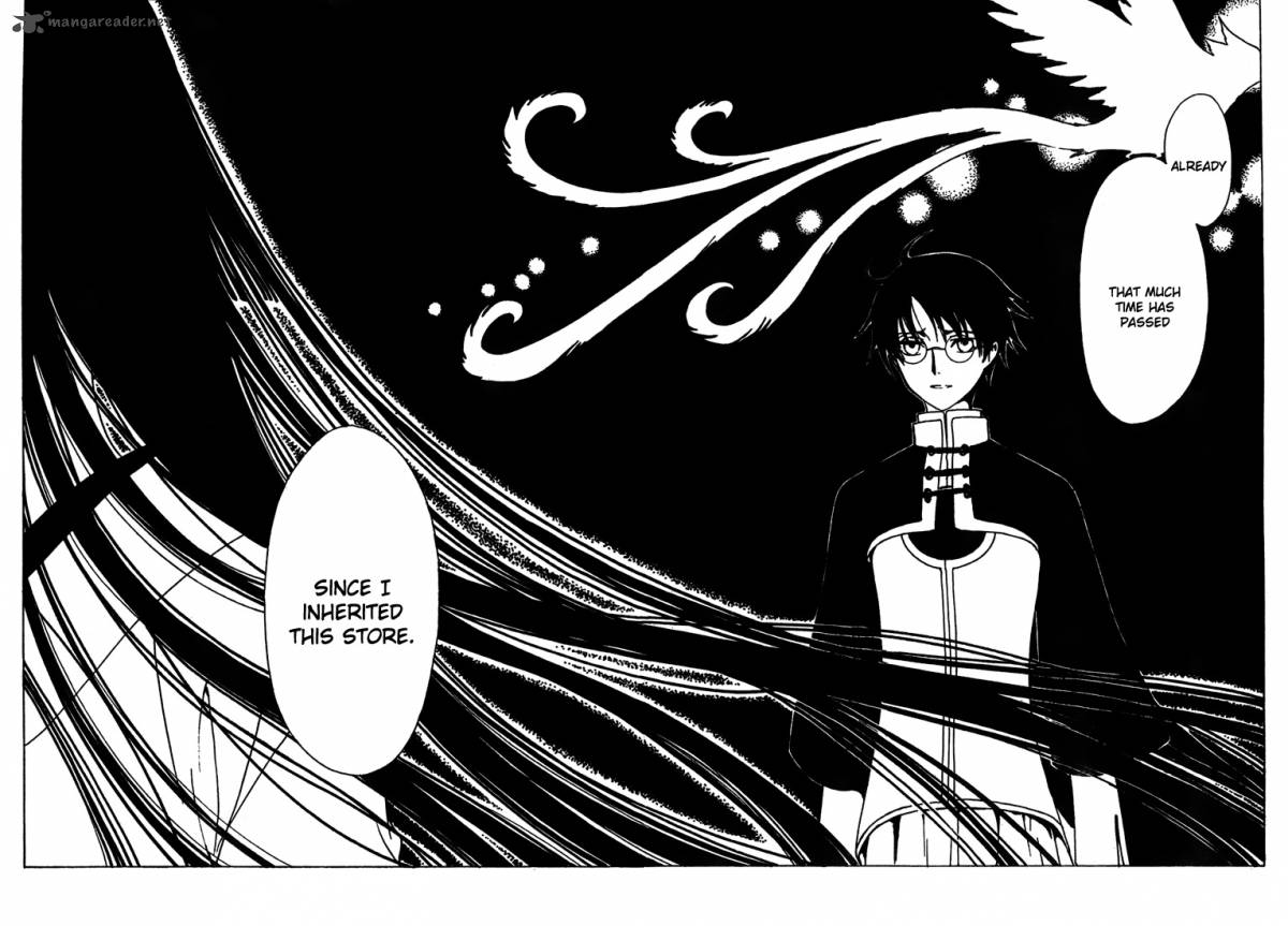 Xxxholic 213 19