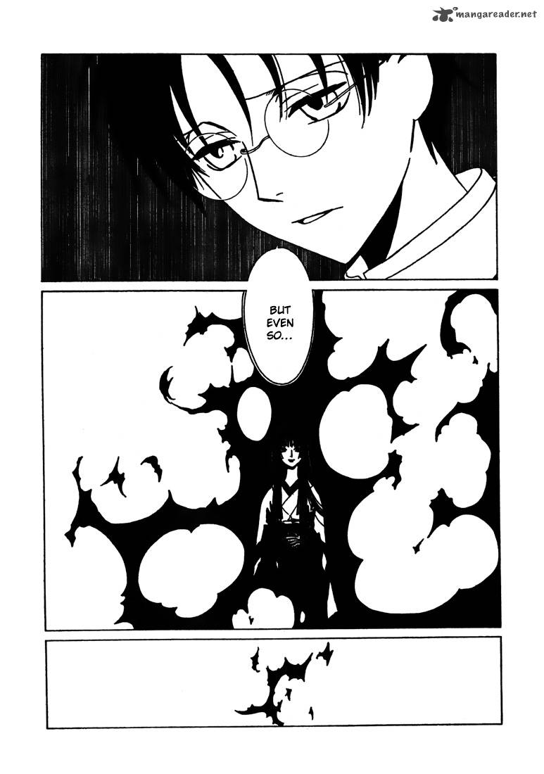 Xxxholic 213 21