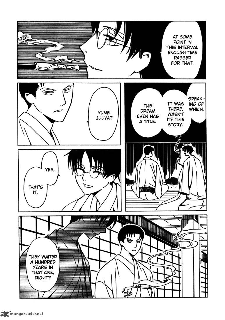 Xxxholic 213 23