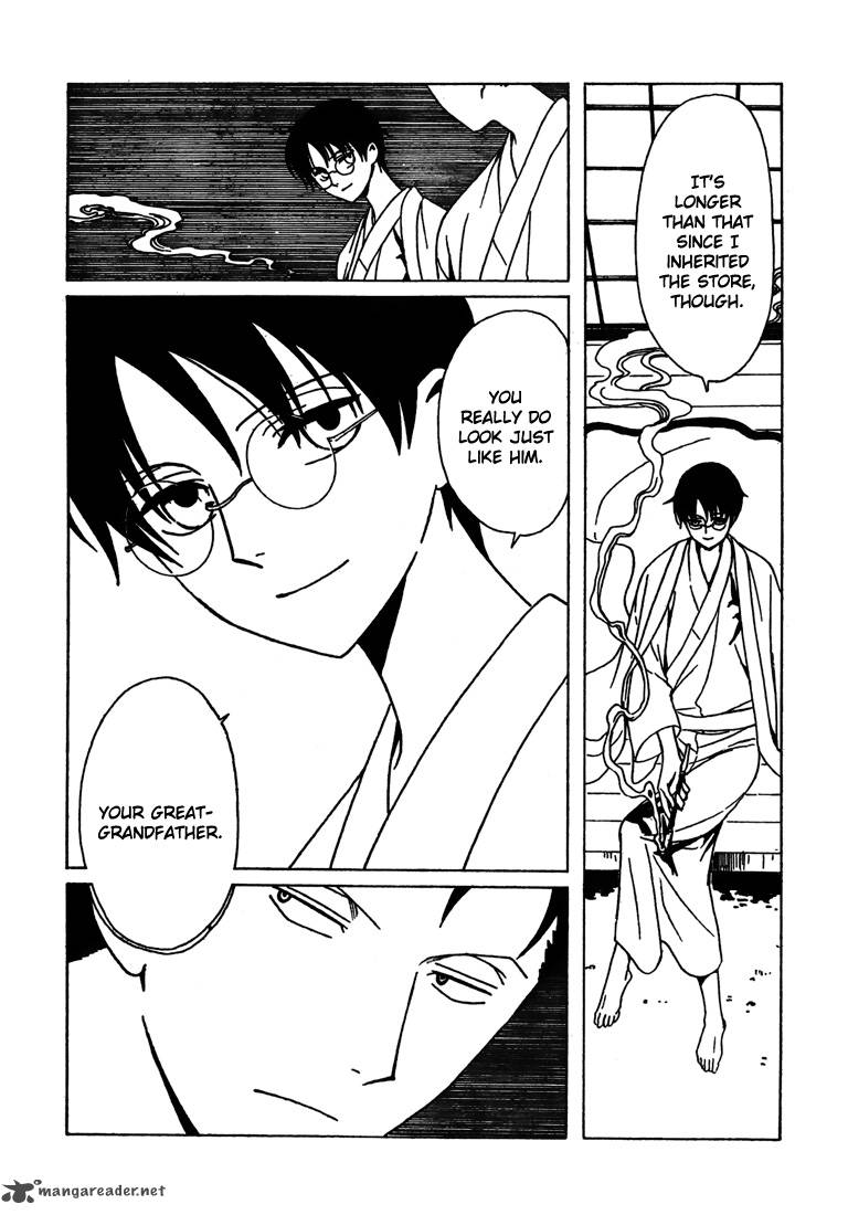 Xxxholic 213 24