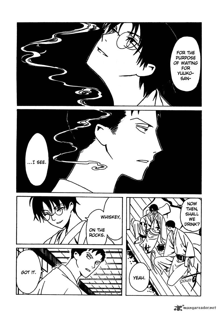 Xxxholic 213 26