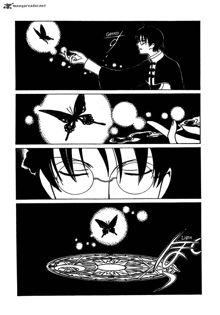 Xxxholic 213 6