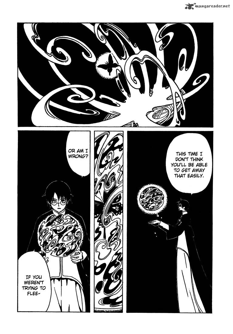 Xxxholic 213 7