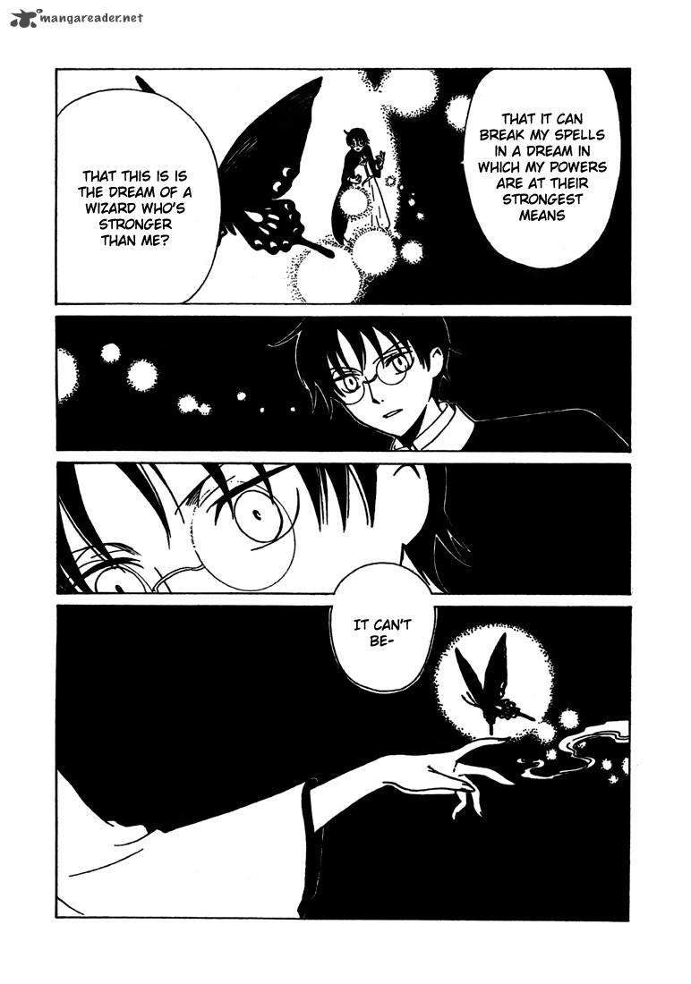 Xxxholic 213 9