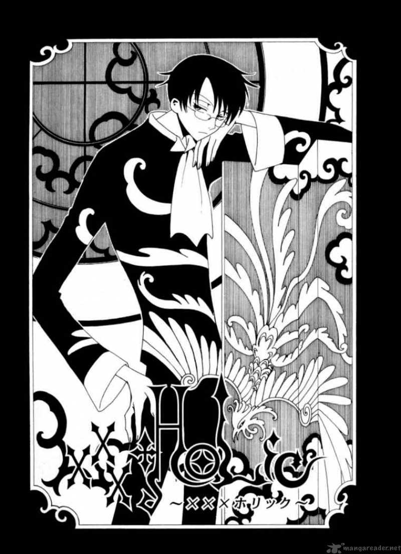 Xxxholic 22 2