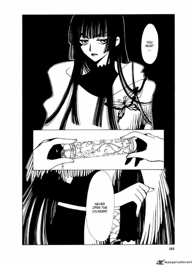 Xxxholic 23 15