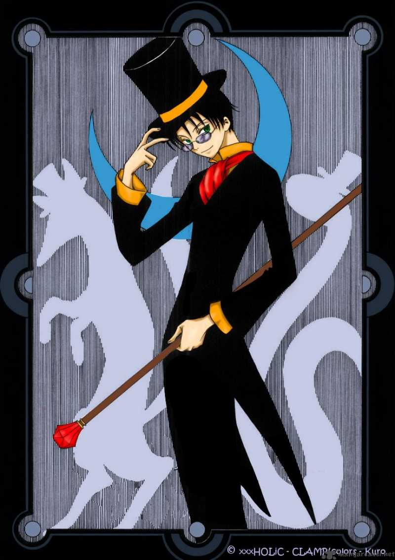 Xxxholic 24 1