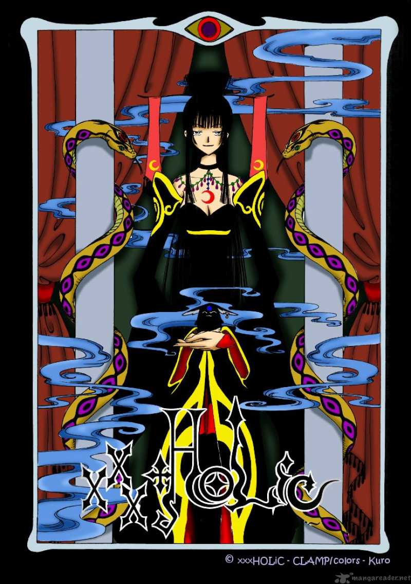 Xxxholic 24 2