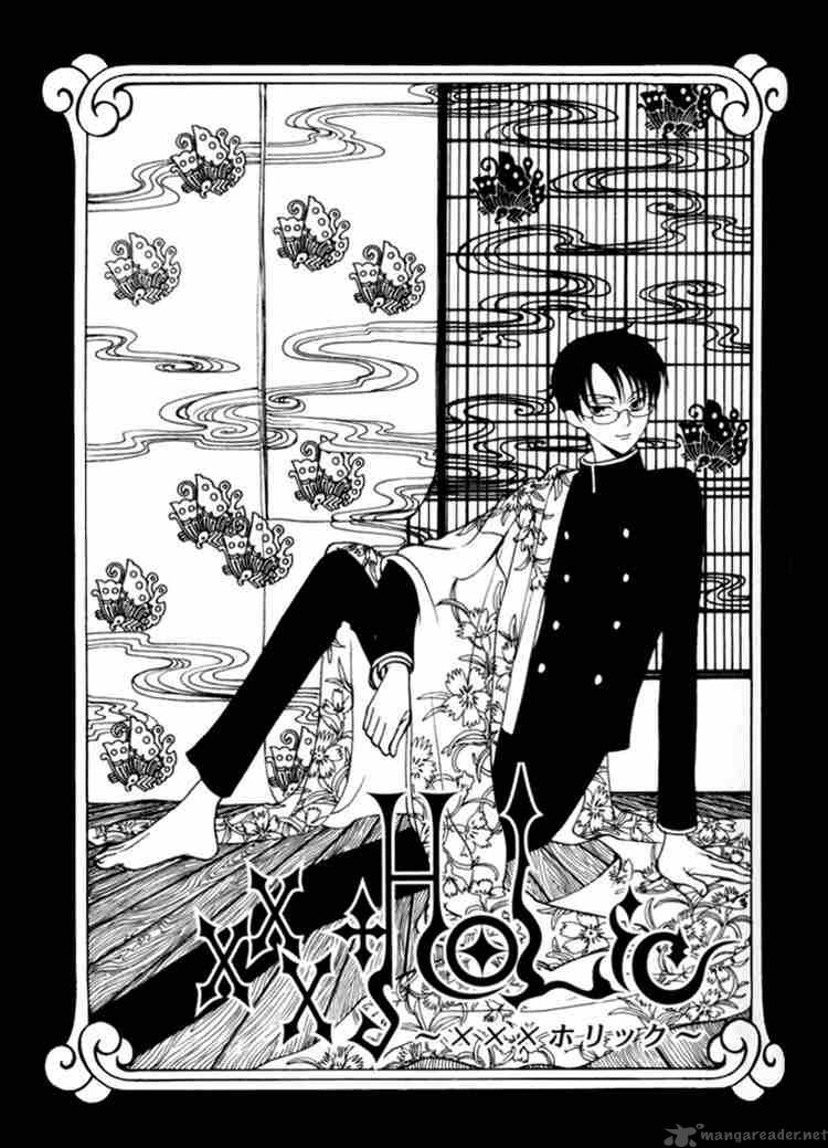 Xxxholic 26 1