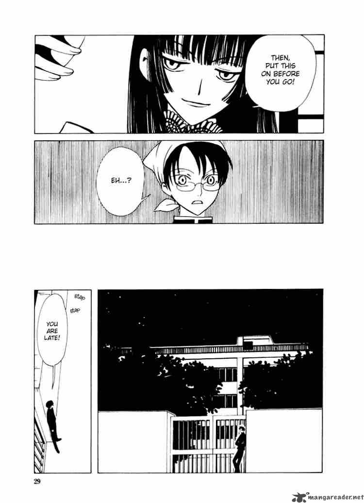 Xxxholic 26 7