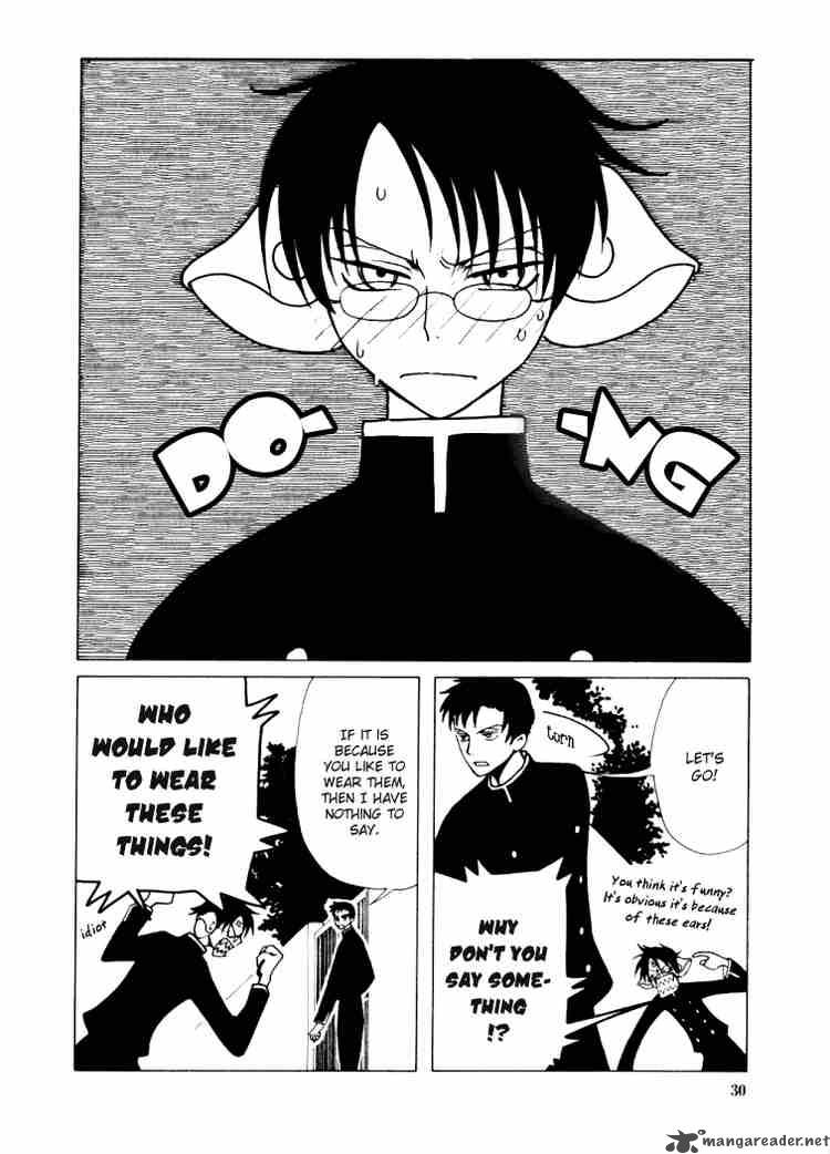 Xxxholic 26 8