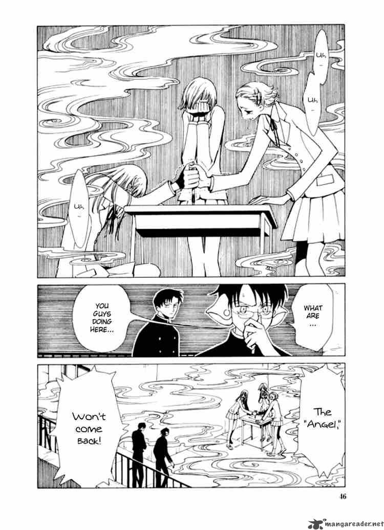 Xxxholic 27 10