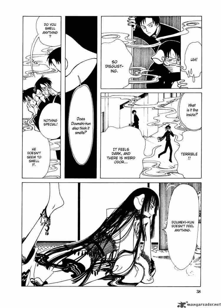 Xxxholic 27 2