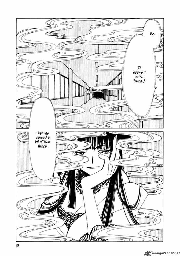 Xxxholic 27 3